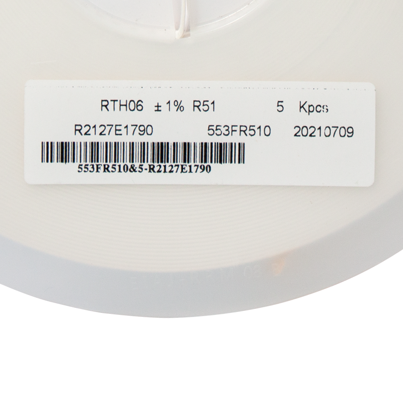 旺诠RTH06R510FTP高功率贴片电阻