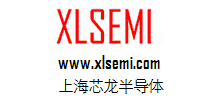 芯龙(XLSEMI)