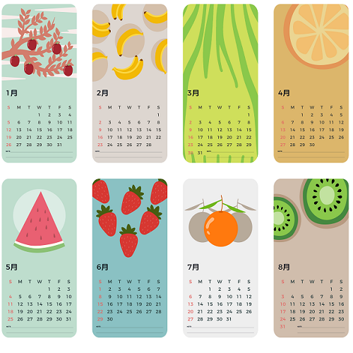 实用功能台历